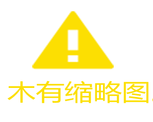 香港税务学会：建议豁免首次置业印花税